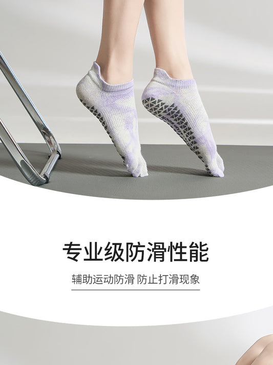 Full Toe Grip sock